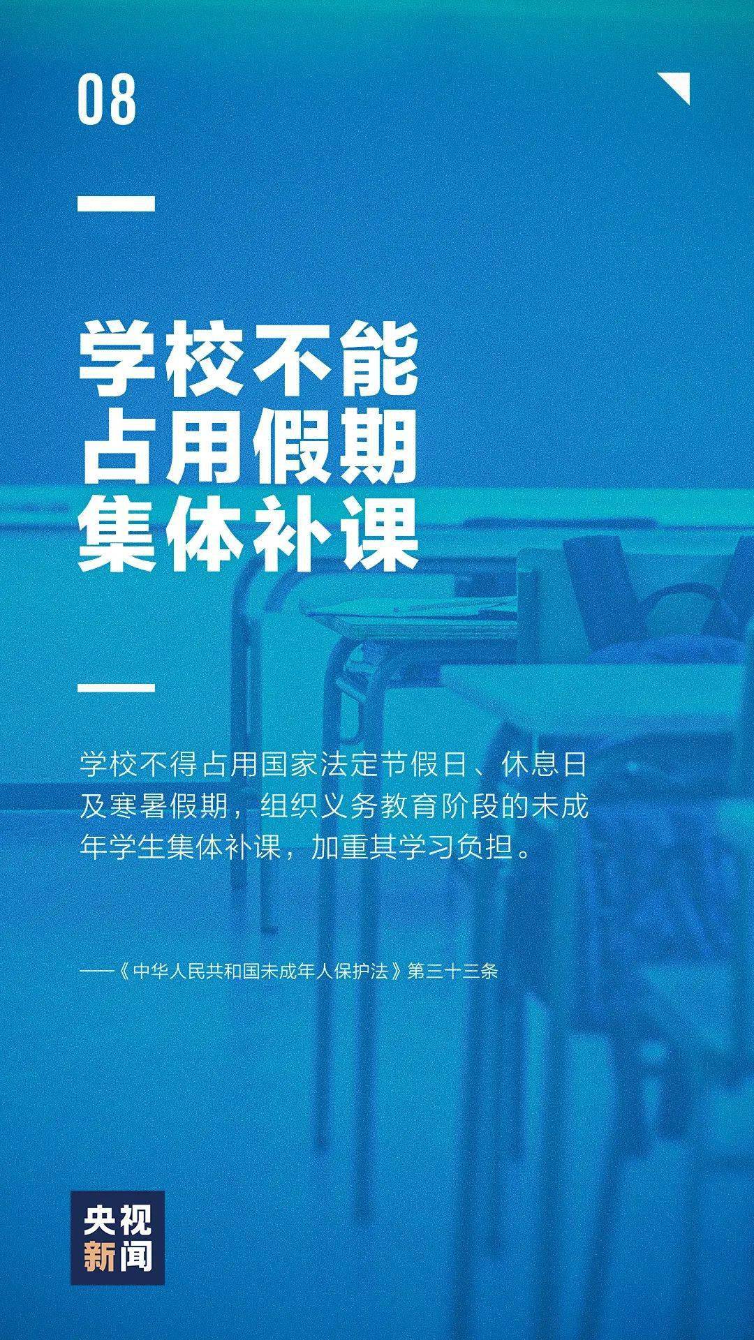 新澳门管家婆一句,诠释解析落实_游戏版256.184