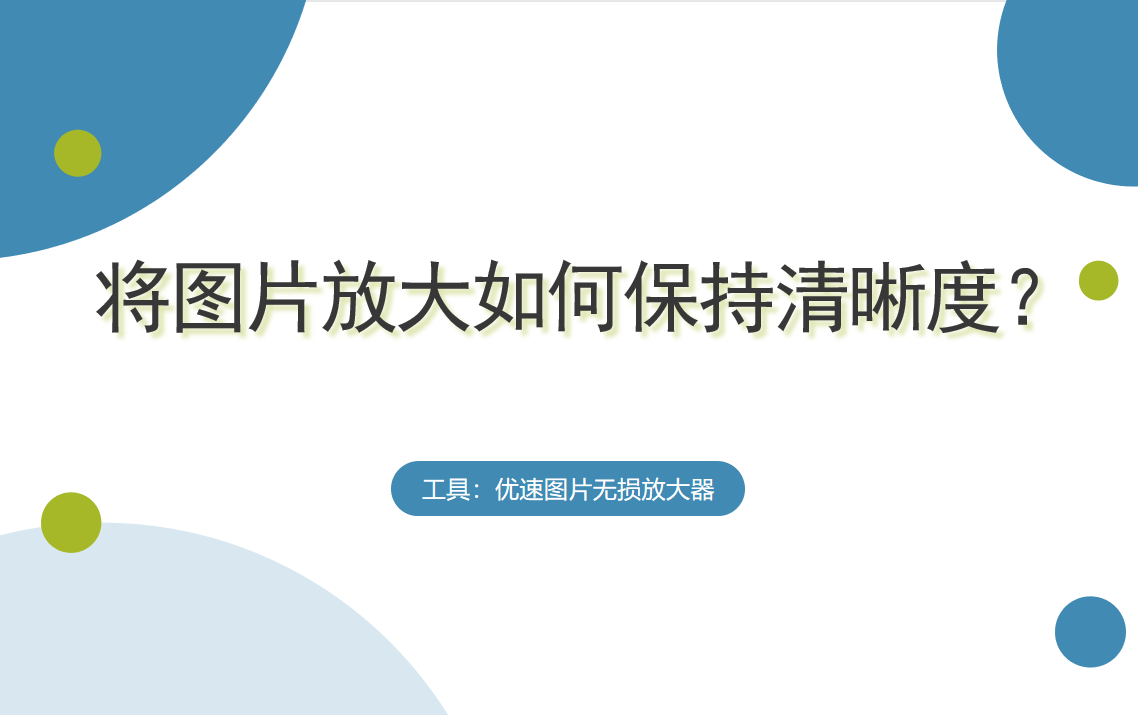 2021年澳门正版资料免费更新,正确解答落实_专业版150.205