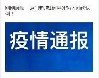 260期澳门今晚开什么,诠释解析落实_粉丝版345.372