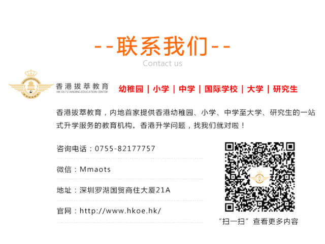 香港内部资料最准一码使用方法,卓著解答解释落实_苹果版27.39.57