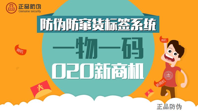 管家婆一码一肖100准,飞速解答解释落实_对战版83.3.63