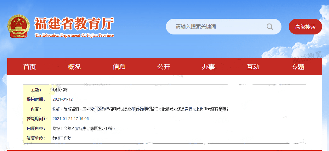 管家婆一哨一吗100中,坚强解答解释落实_迅捷版92.28.52