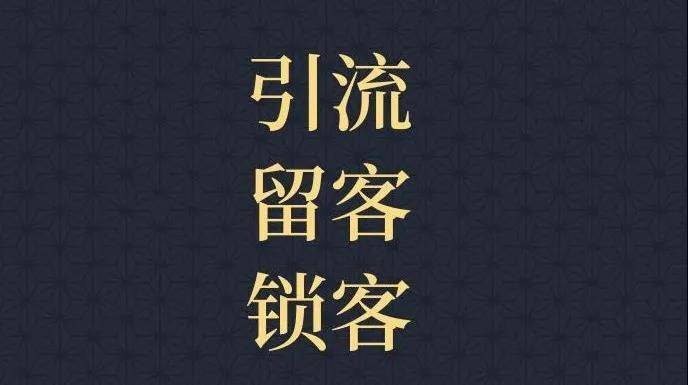 新奥天天免费资料东方心经,权接解答解释落实_商业版41.40.22