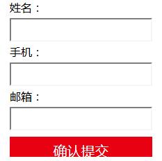 二四六天好彩(944CC)免费资料大全,资深解答解释落实_亲和版77.59.85