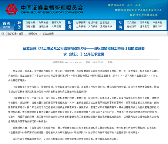 新澳资料大全正版资料2024年免费下载,互动解答解释落实_唯一版26.93.98