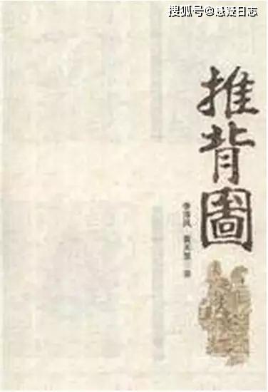 刘伯温资料大全免费查看网站,全景解答解释落实_策划版43.11.68