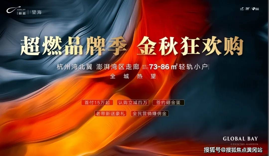 澳门最精准的龙门客栈网址,定性解答解释落实_使用版65.22.25