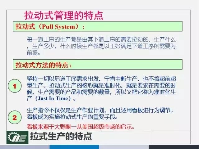 494949澳门今晚开什么,合格解答解释落实_内测版85.33.85