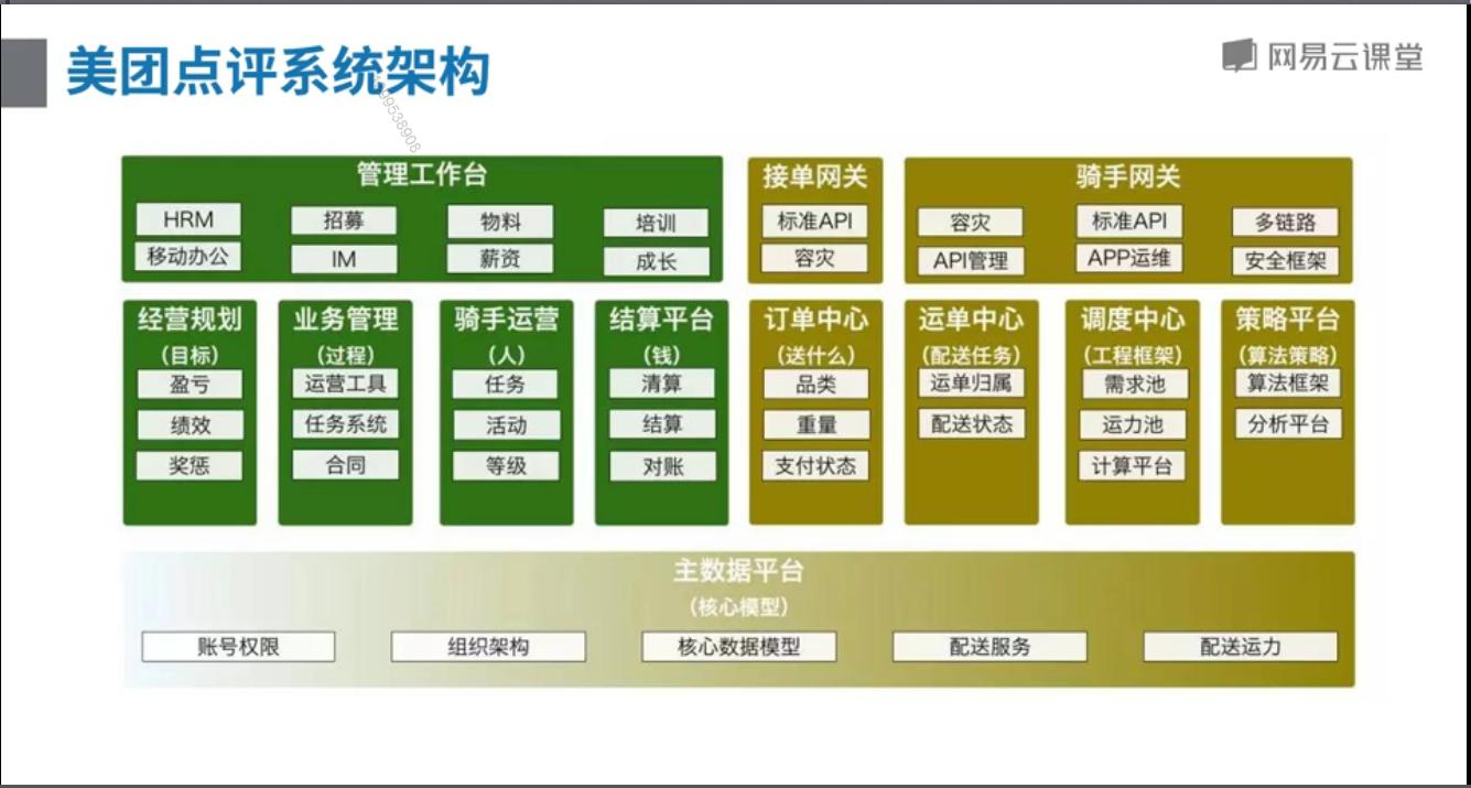 全年资料免费大全,强大解答解释落实_进阶版31.72.54