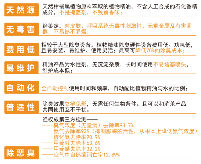 新澳姿料大全正版2024,经典解答解释落实_尊享版97.37.34