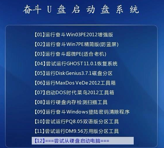 新澳门精准的资料大全,统合解答解释落实_朝向版60.36.33