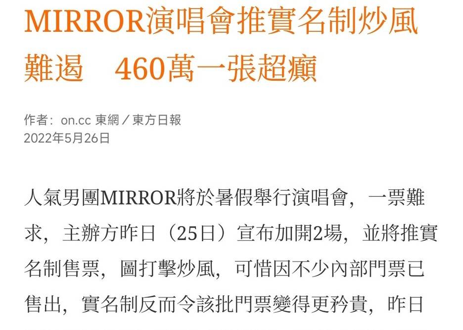 2024香港历史开奖记录65期,高效解答解释落实_进化版55.36.23