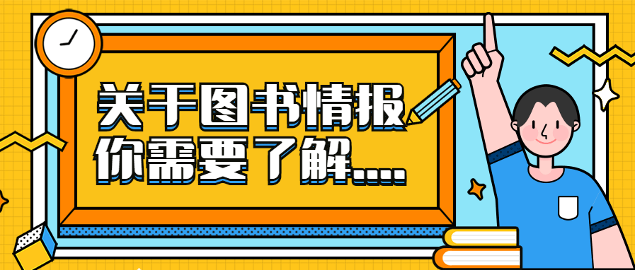 2024新澳精准资料免费,理智解答解释落实_娱乐版91.24.12