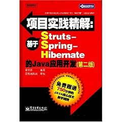 2024新澳门天天六开好彩大全,实证解答解释落实_初级版15.7.87