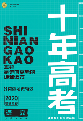 2024新奥免费看的资料,丰盛解答解释落实_高手版11.9.55