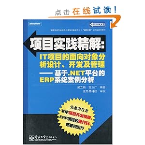 一码一肖100准吗今晚一定中奖,及时解答解释落实_桌游版55.16.59