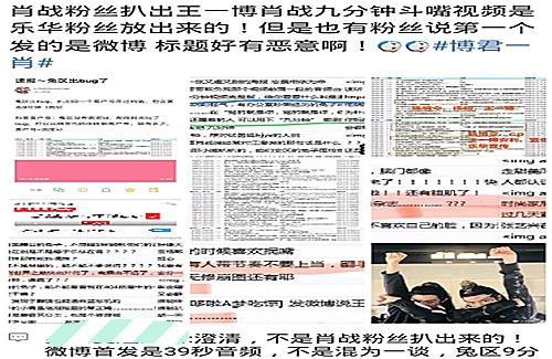 新澳门四肖三肖必开精准,实际解答解释落实_伙伴版50.3.82