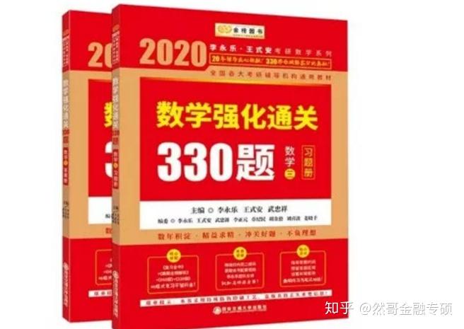 2024新奥天天免费资料,周详解答解释落实_本地版43.54.27